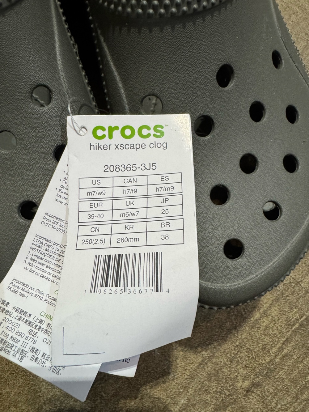 CROCS Olive Green Hiker Xscape Clog - Picture 2 of 3